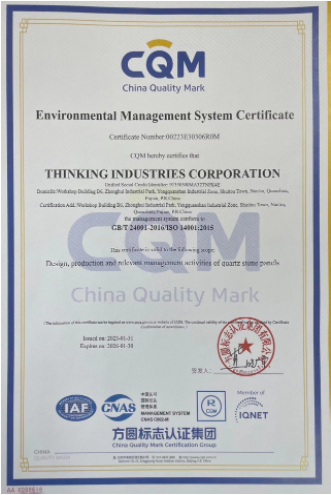 GB:T24001-2016:ISO14001-2015