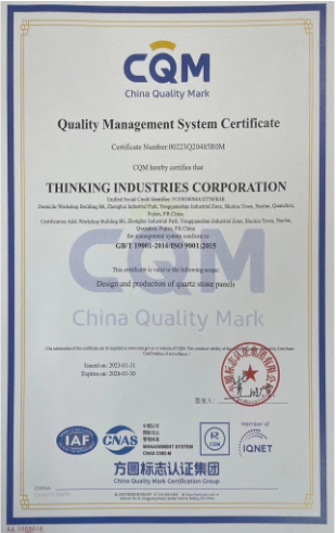 GB:T_19001-2016:ISO9001-2015